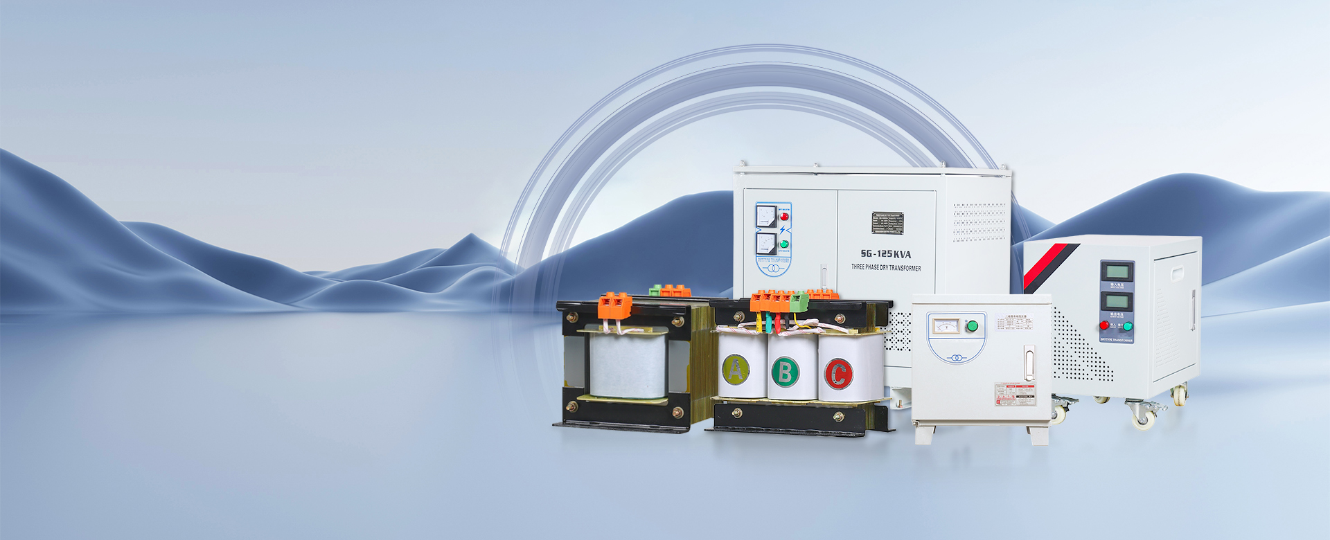 Precision Transformers Factory -suoraan Kiinasta