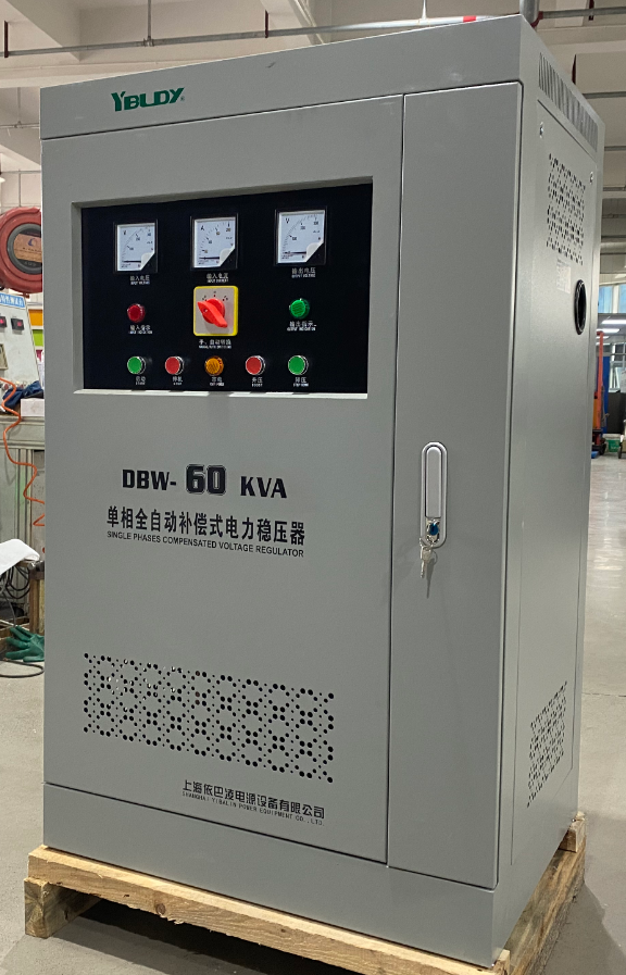 Mikä on DBW Intelligent Compensation Voltage Stabilizer?