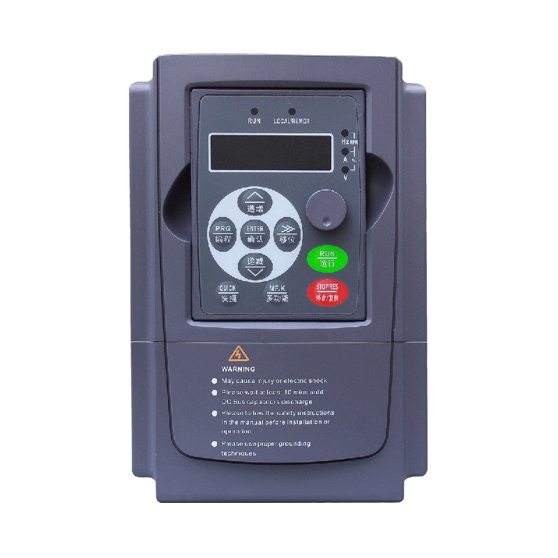 Raskaaseen käyttöön tarkoitettu vektoritaajuusmuuttaja